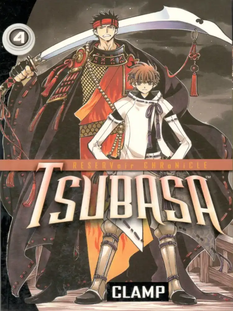 9781632363527 Tsubasa: World Chronicle Volume 04