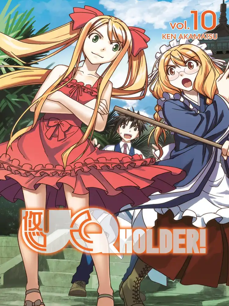 9781632363534 UQ Holder! Volume 10