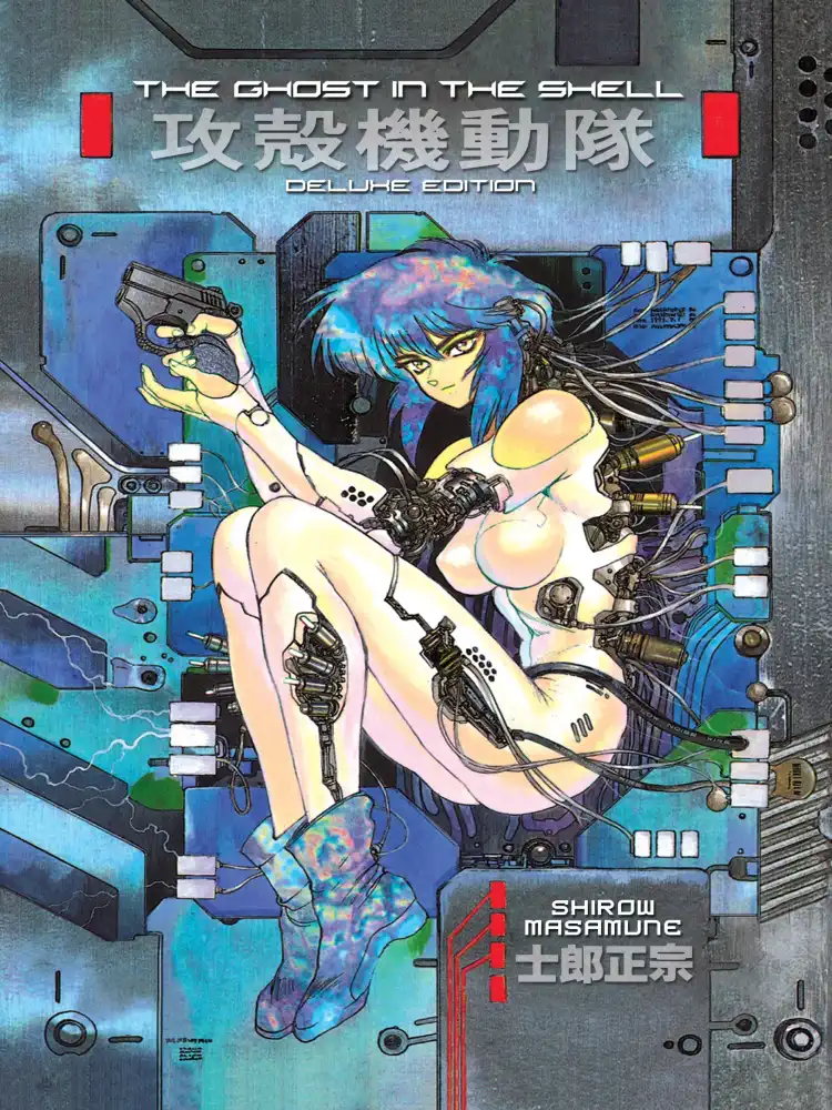 The Ghost in the Shell: Deluxe Edition Volume 01
