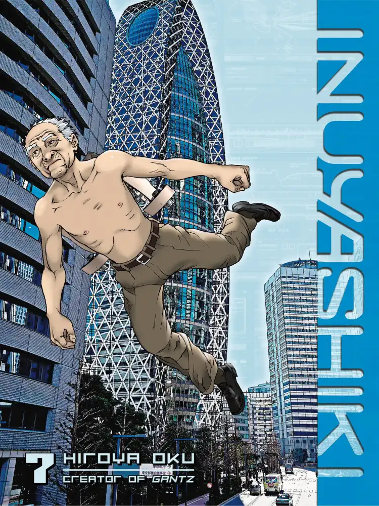 9781632364364 Inuyashiki Volume 07