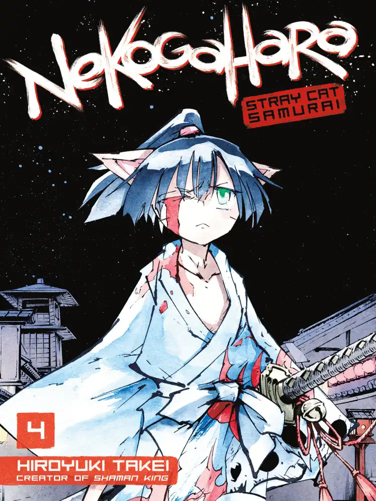 9781632364388 Nekogahara: Stray Cat Samurai Volume 04