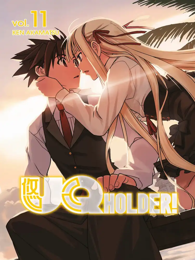 9781632364449 UQ Holder! Volume 11