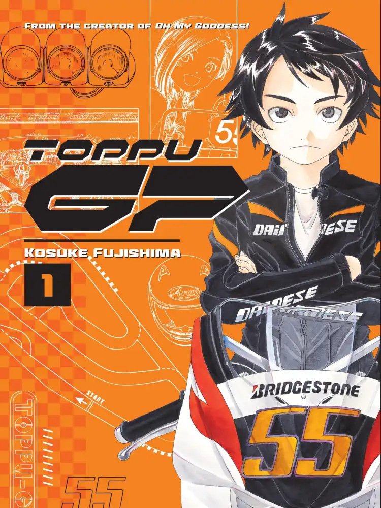 9781632364517 Toppu GP Volume 01