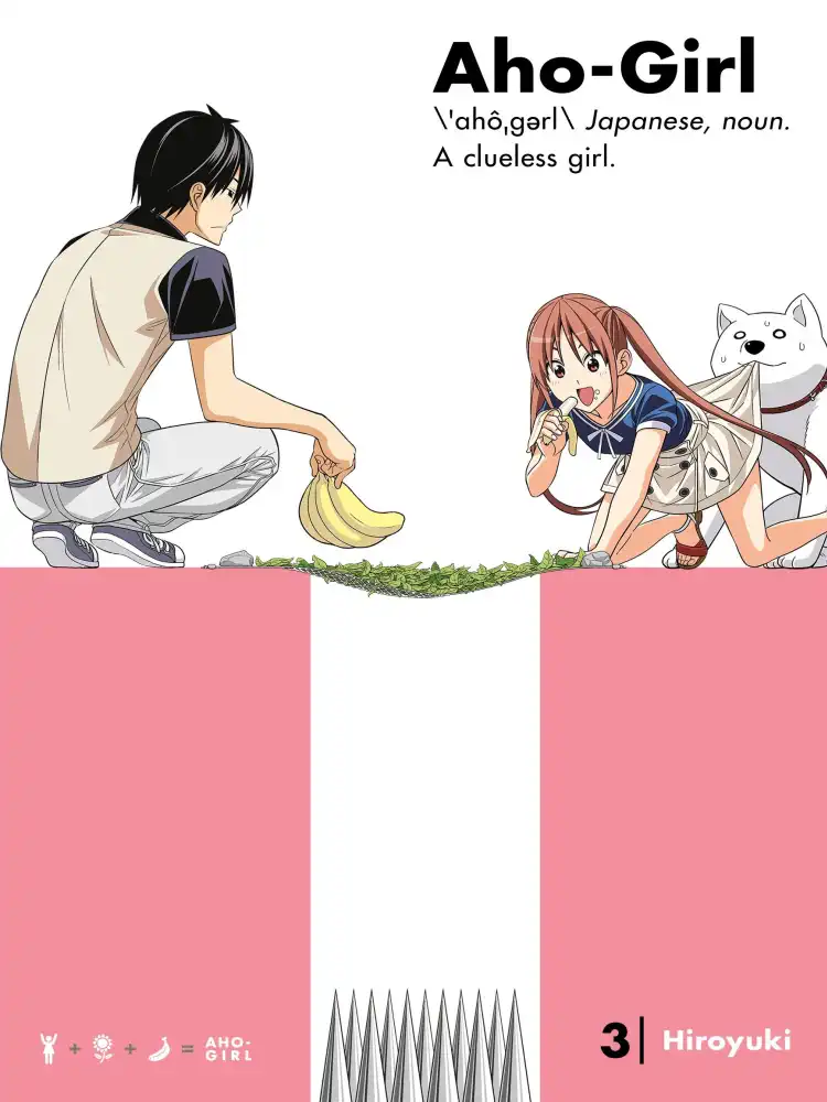 9781632364593 Aho-Girl: A Clueless Girl Volume 03