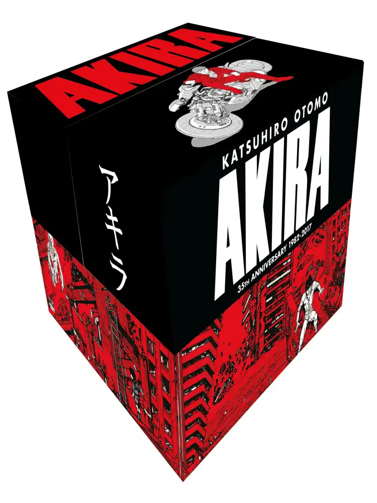 9781632364616 Akira 35th Anniversary: Complete Box Set
