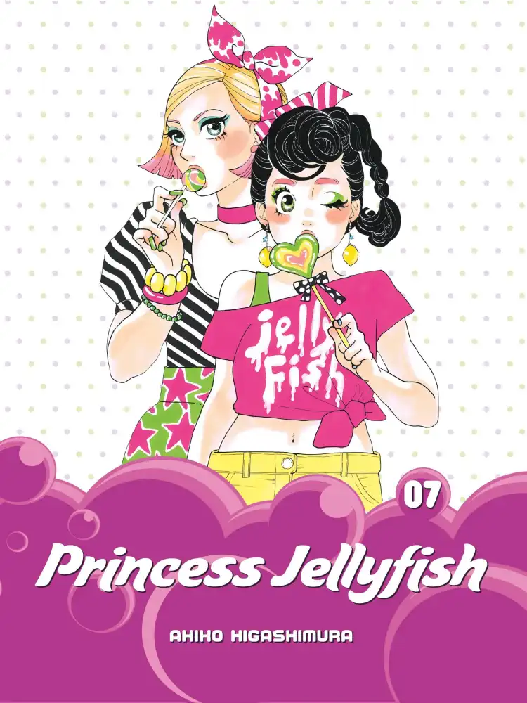 9781632365057 Princess Jellyfish Volume 07
