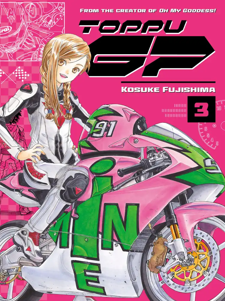 9781632365156 Toppu GP Volume 03