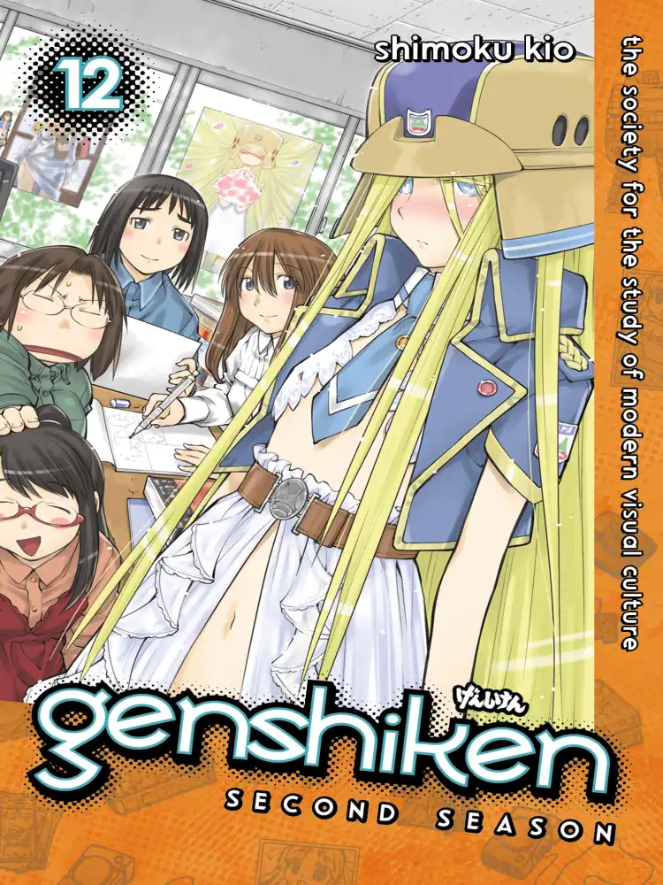 Genshiken: 2nd Season Volume 12