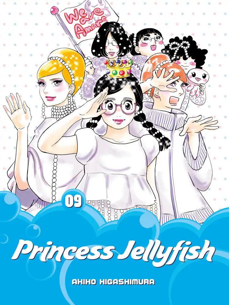 9781632365644 Princess Jellyfish Volume 09