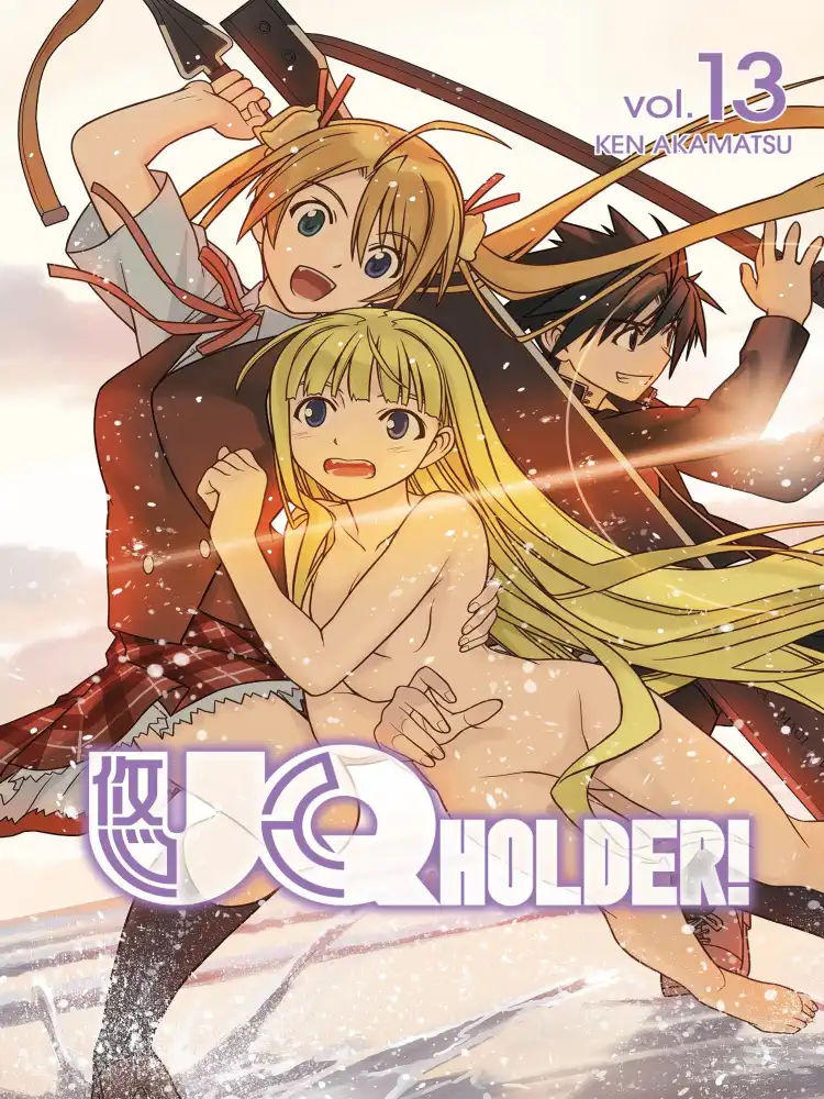 9781632365798 UQ Holder! Volume 13