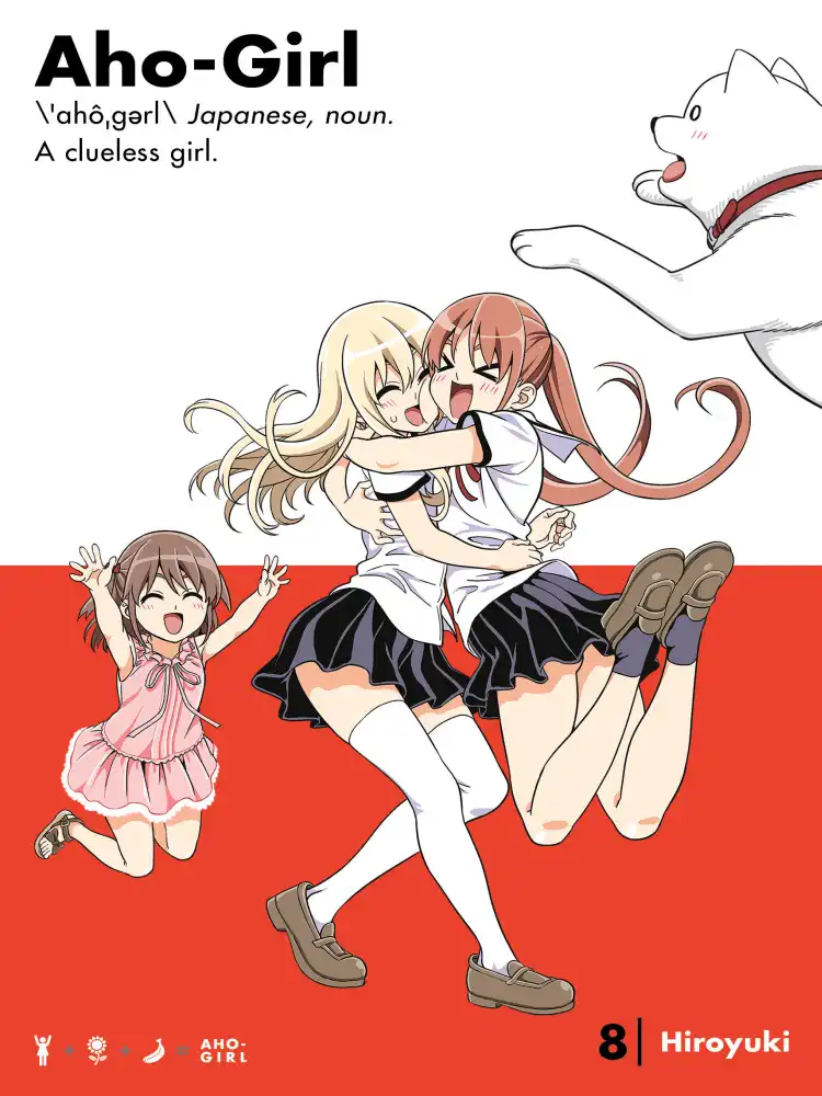 9781632366122 Aho-Girl: A Clueless Girl Volume 08