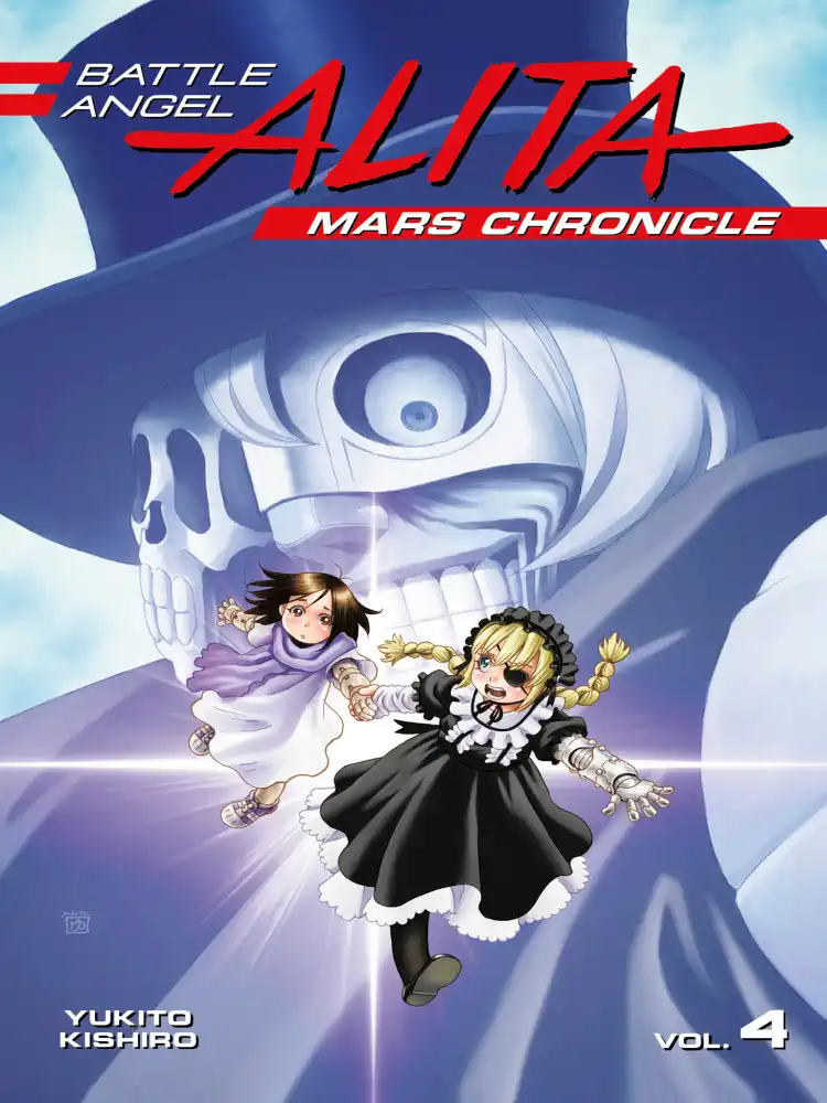 Battle Angel Alita: Mars Chronicle Volume 04