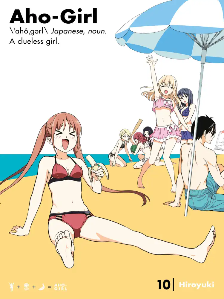 9781632366511 Aho-Girl: A Clueless Girl Volume 10