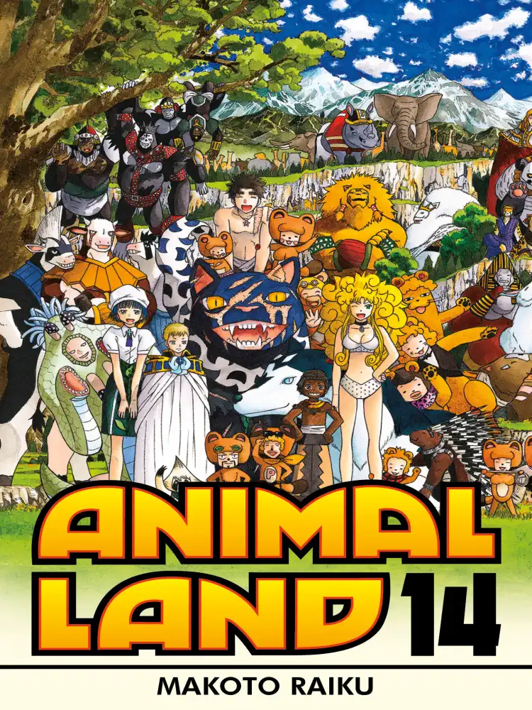 9781632366535 Animal Land Volume 14
