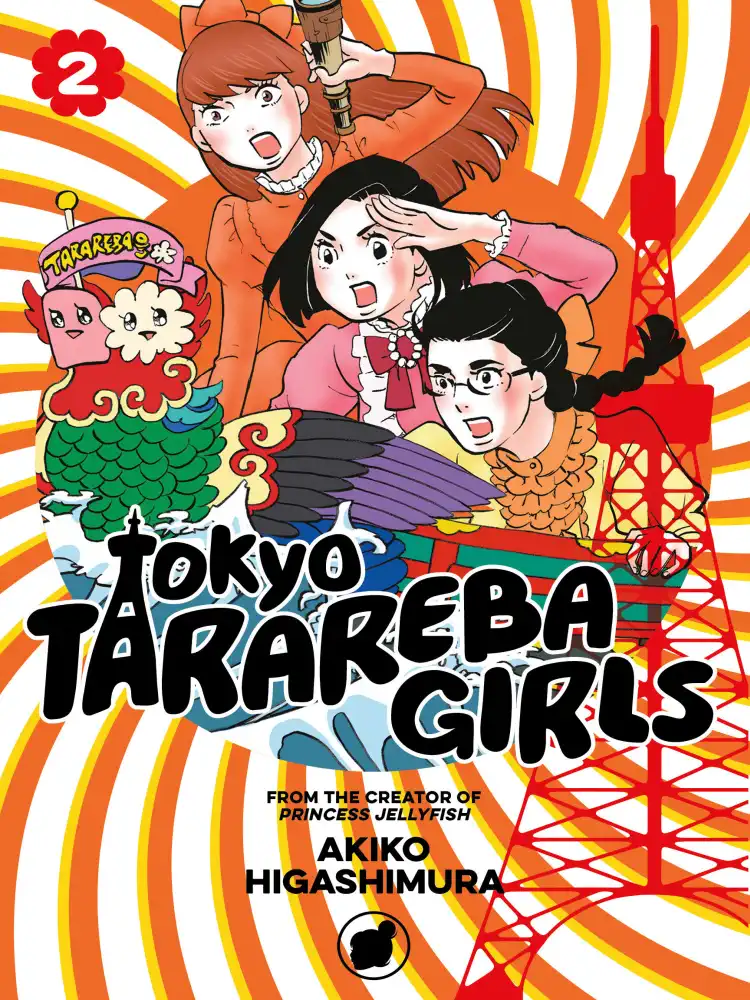 9781632366863 Tokyo Tarareba Girls Volume 02
