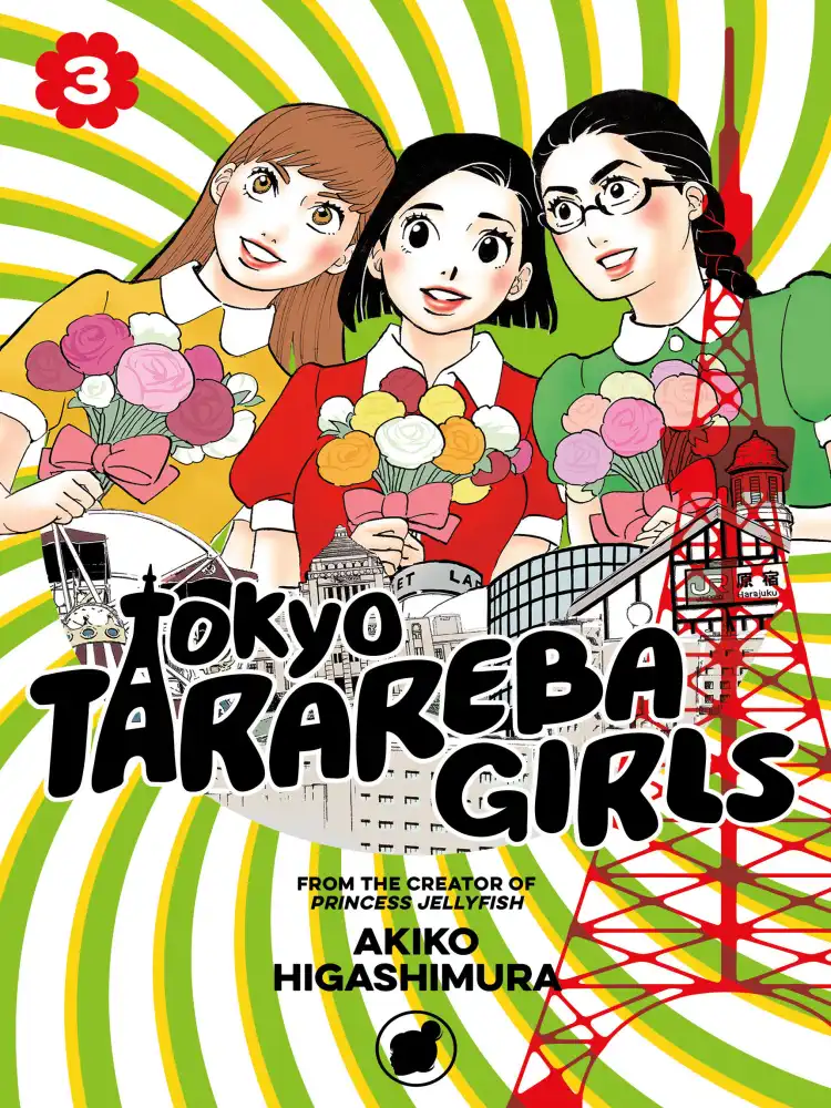9781632366870 Tokyo Tarareba Girls Volume 03