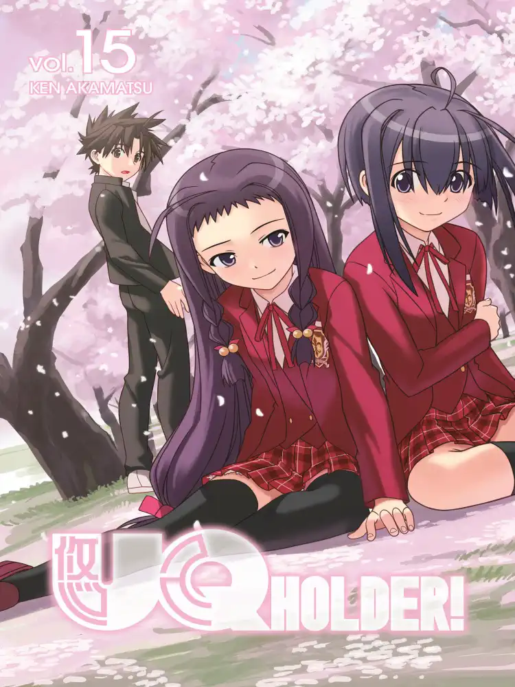 9781632366894 UQ Holder! Volume 15