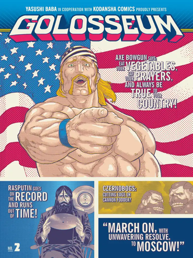 Golosseum Volume 02