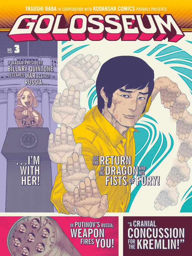 Golosseum Volume 03