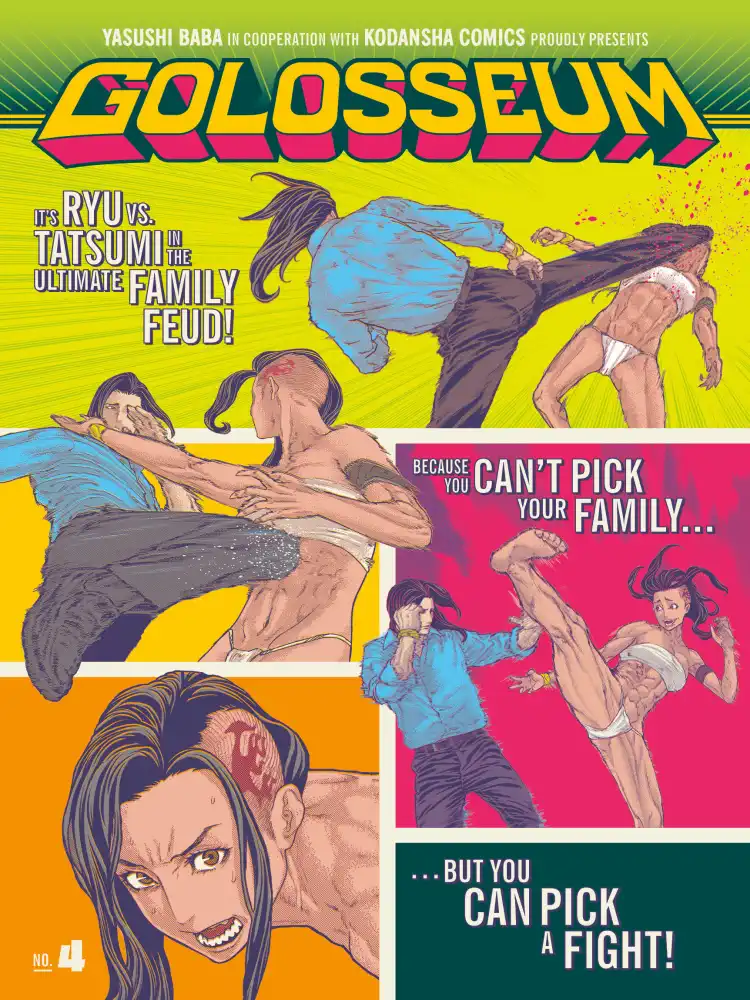 Golosseum Volume 04