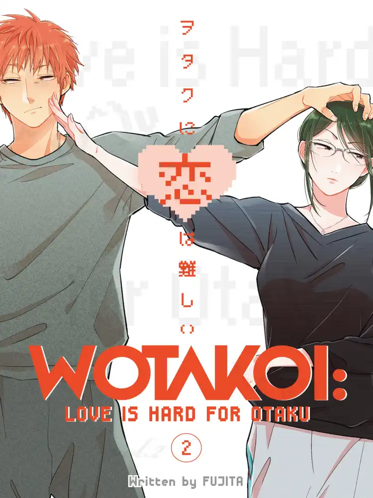 9781632367051 WOTAKOI: Love Is Hard for Otaku 2-In-1 Omnibus Edition Volume 02