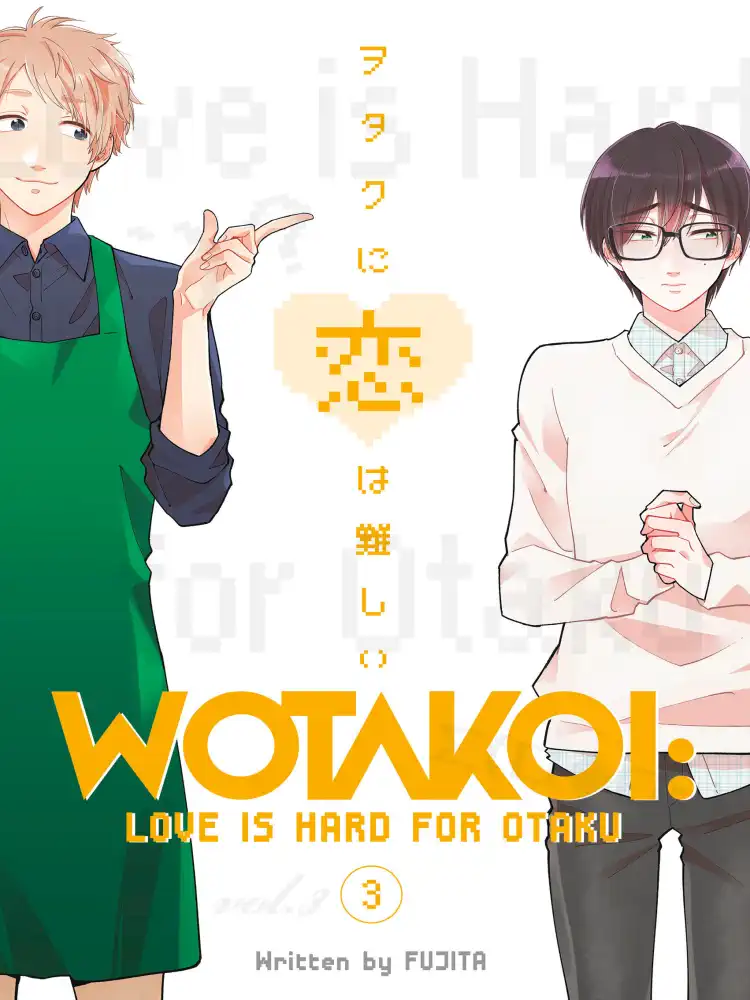 9781632367068 WOTAKOI: Love Is Hard for Otaku 2-In-1 Omnibus Edition Volume 03