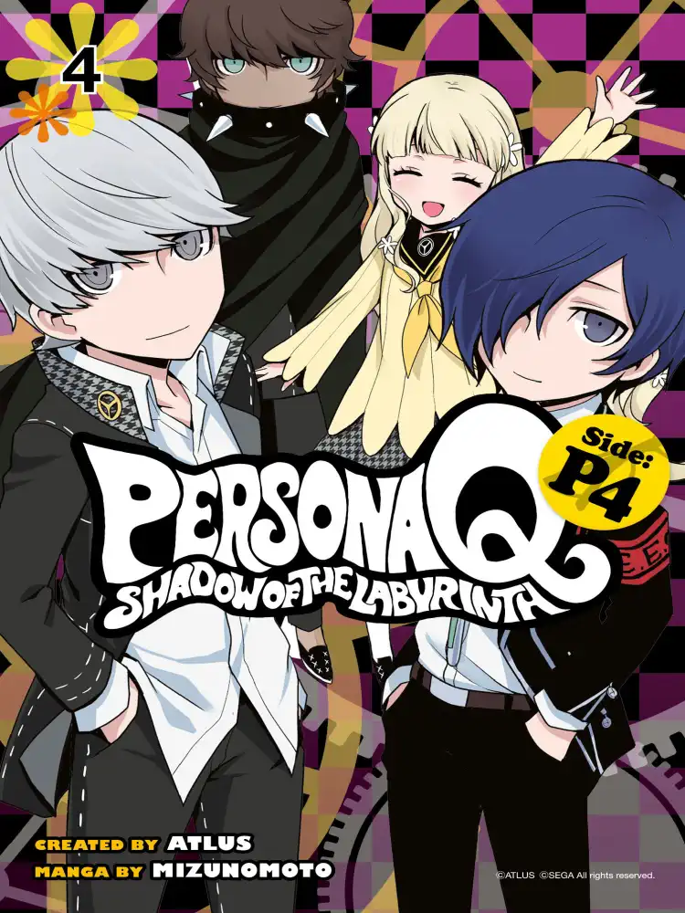 9781632367082 Persona Q: Shadow of the Labyrinth Side: P4 Volume 04