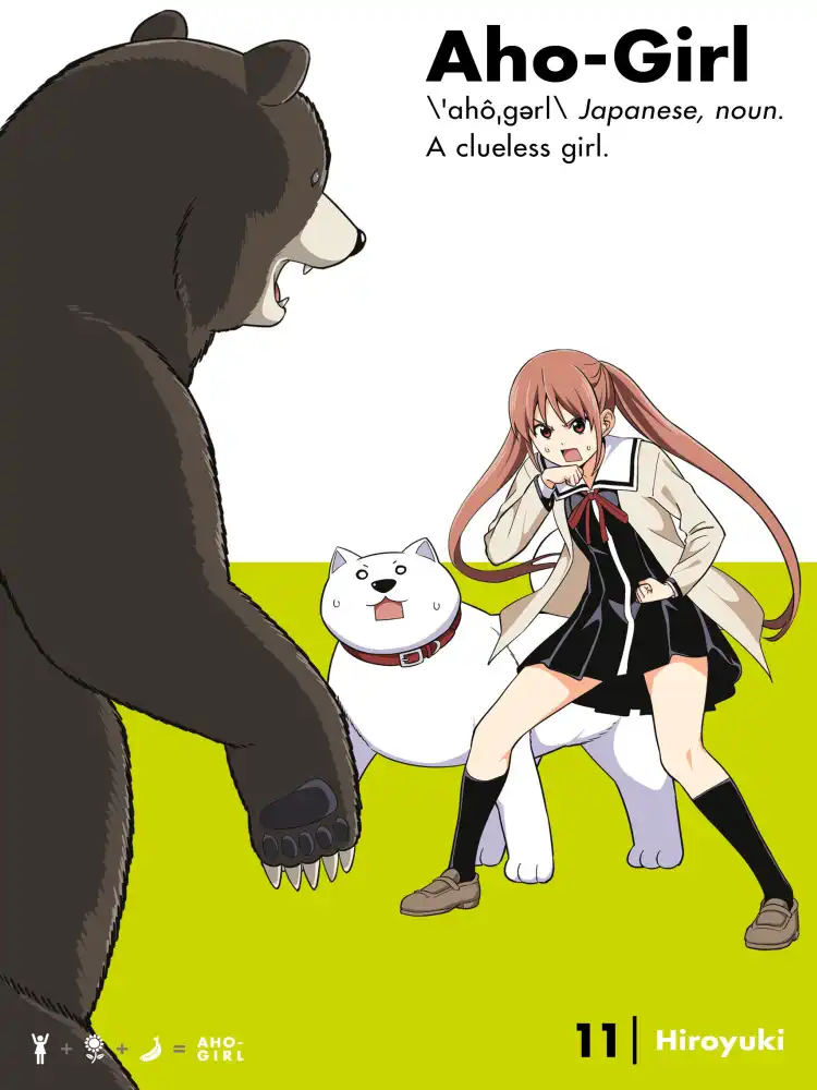 9781632367150 Aho-Girl: A Clueless Girl Volume 11