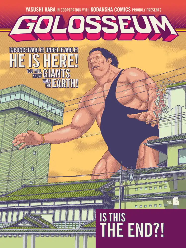 Golosseum Volume 06