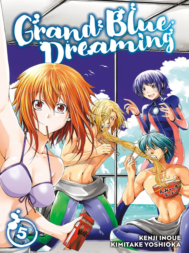 9781632367242 Grand Blue Dreaming Volume 05