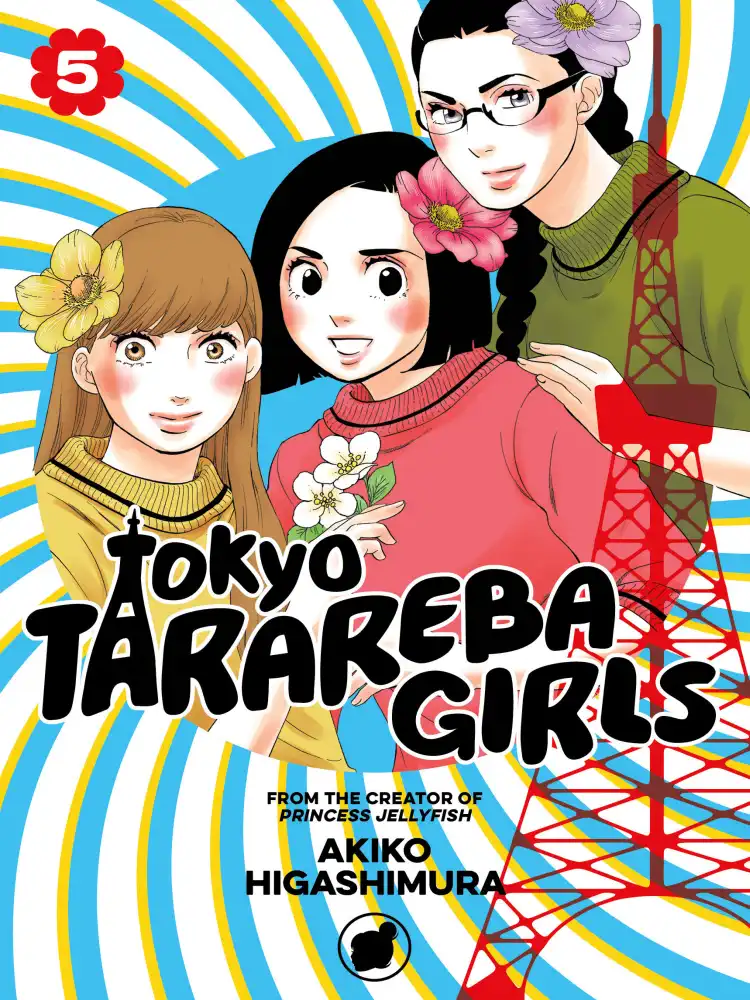 9781632367358 Tokyo Tarareba Girls Volume 05