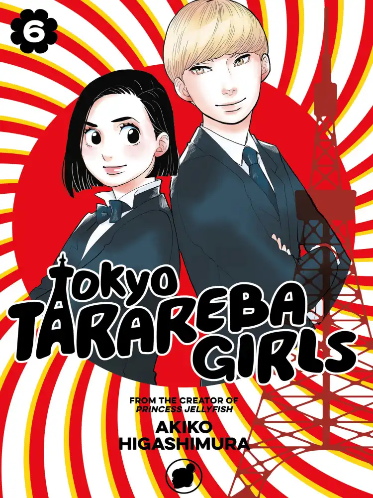 9781632367365 Tokyo Tarareba Girls Volume 06