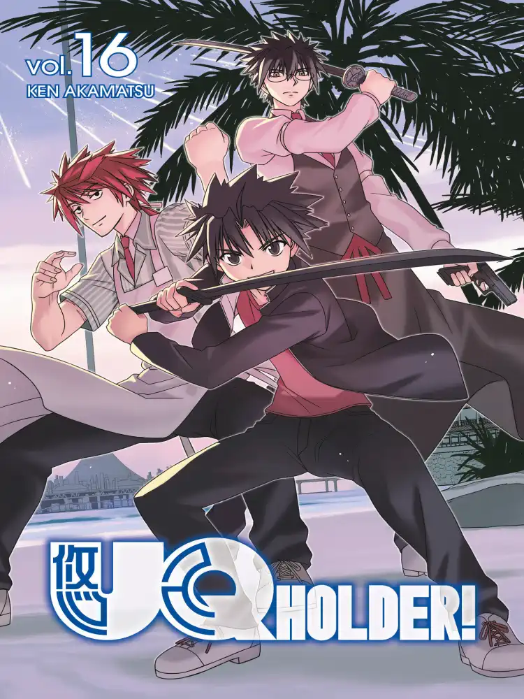 9781632367372 UQ Holder! Volume 16