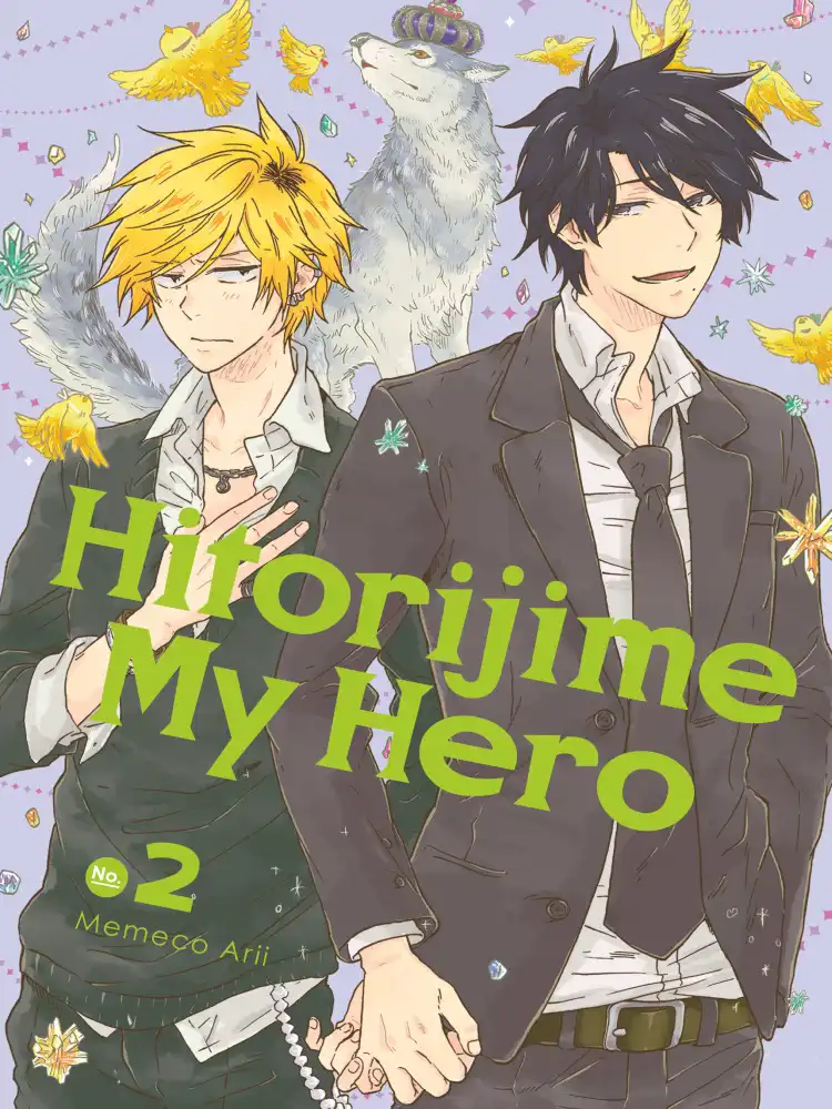 Hitorijime My Hero Volume 02