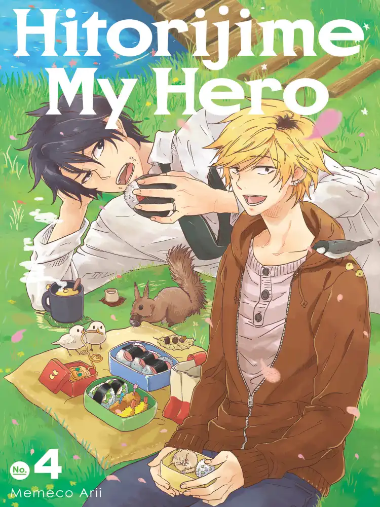 Hitorijime My Hero Volume 04