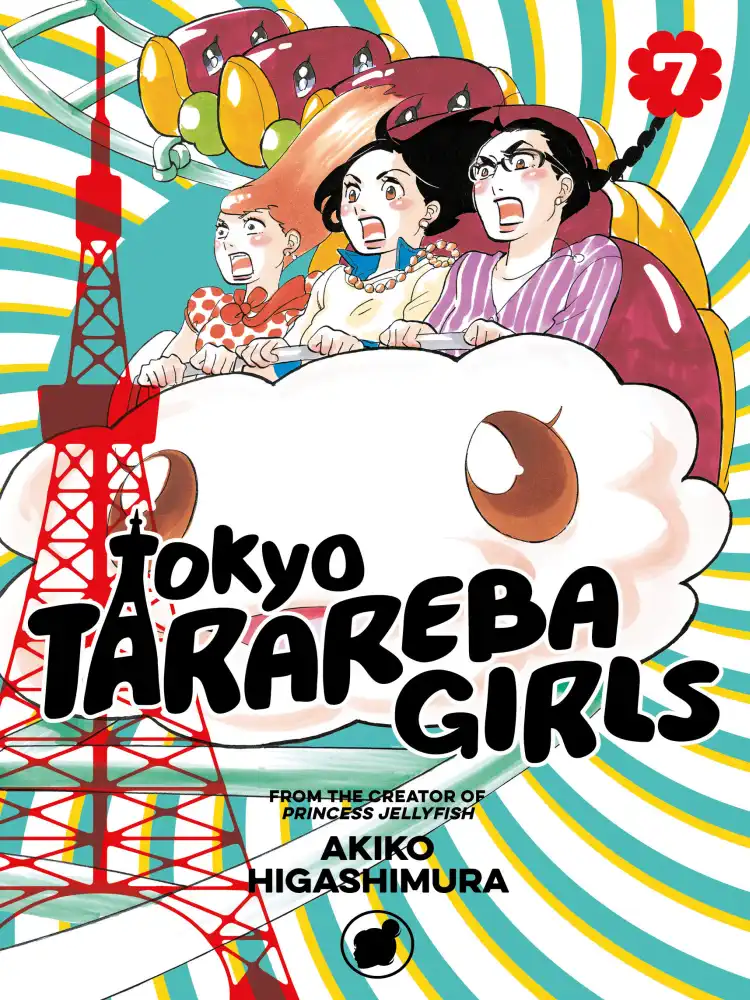 9781632368003 Tokyo Tarareba Girls Volume 07