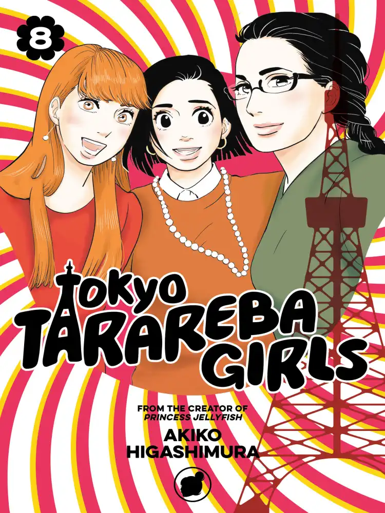 9781632368010 Tokyo Tarareba Girls Volume 08