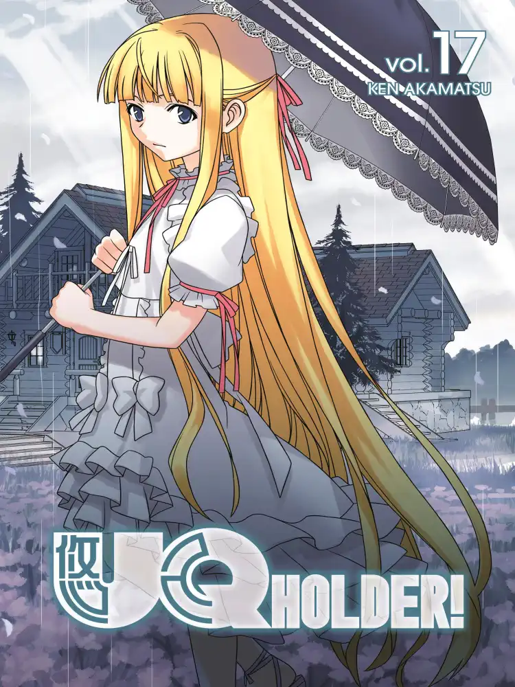 9781632368027 UQ Holder! Volume 17