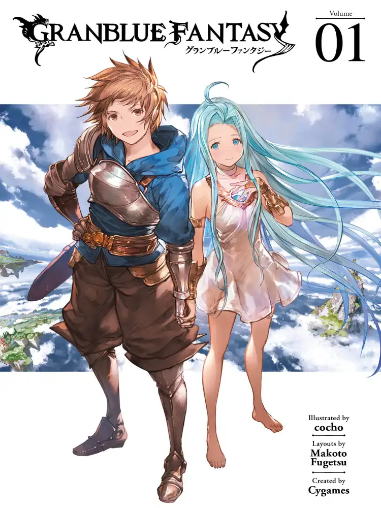 9781632368096 Granblue Fantasy Volume 01