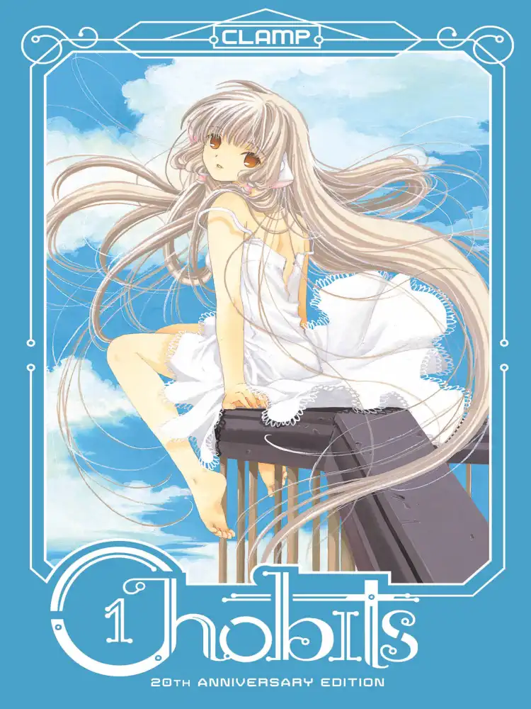 9781632368164 Chobits Volume 01