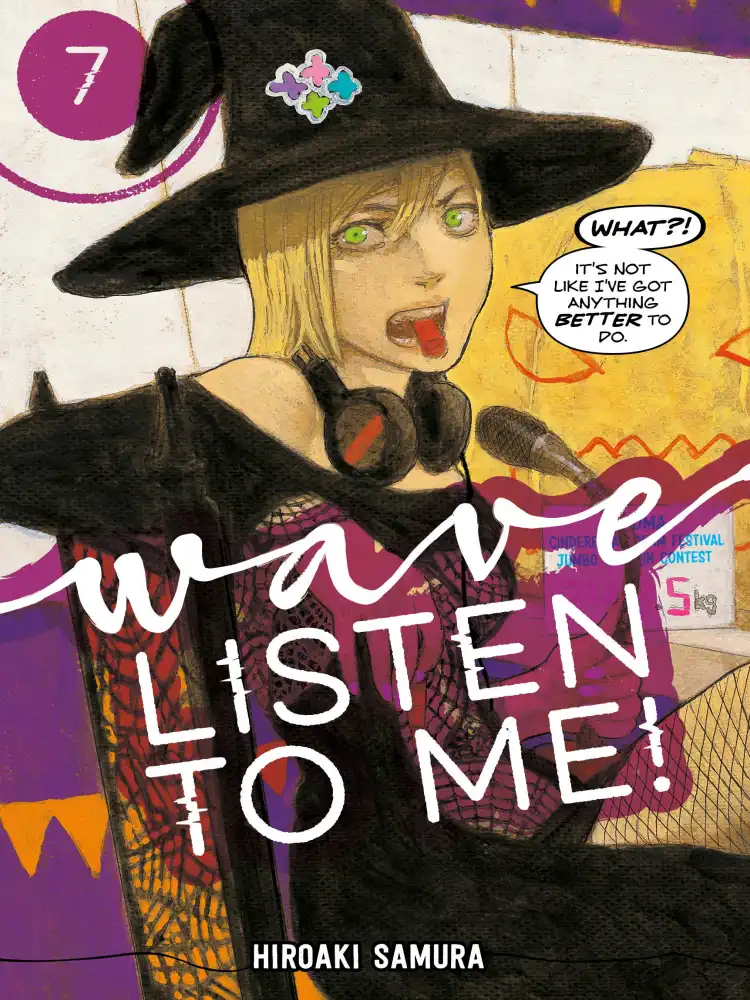 Wave, Listen to Me! Volume 07