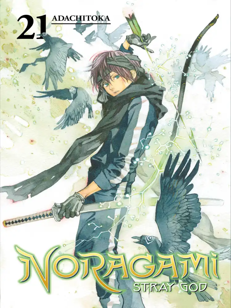 9781632368492 Noragami: Stray God Volume 21