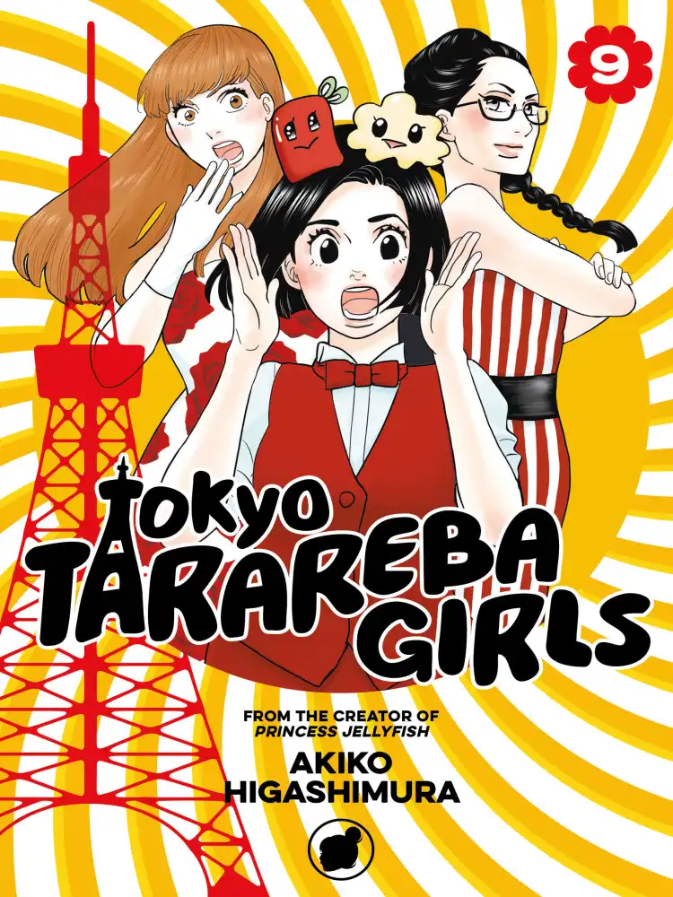 Tokyo Tarareba Girls Volume 09