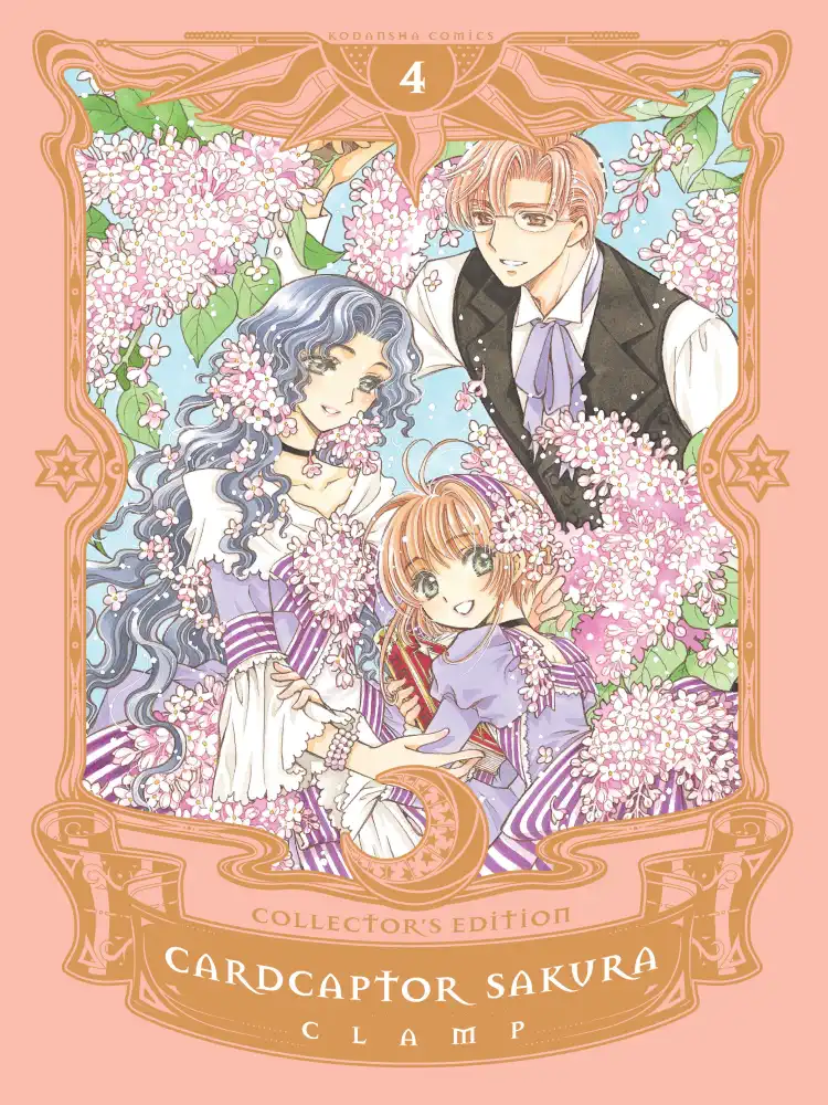 9781632368768 Cardcaptor Sakura Collector's Edition Volume 04