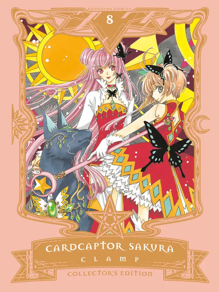 9781632368805 Cardcaptor Sakura Collector's Edition Volume 08