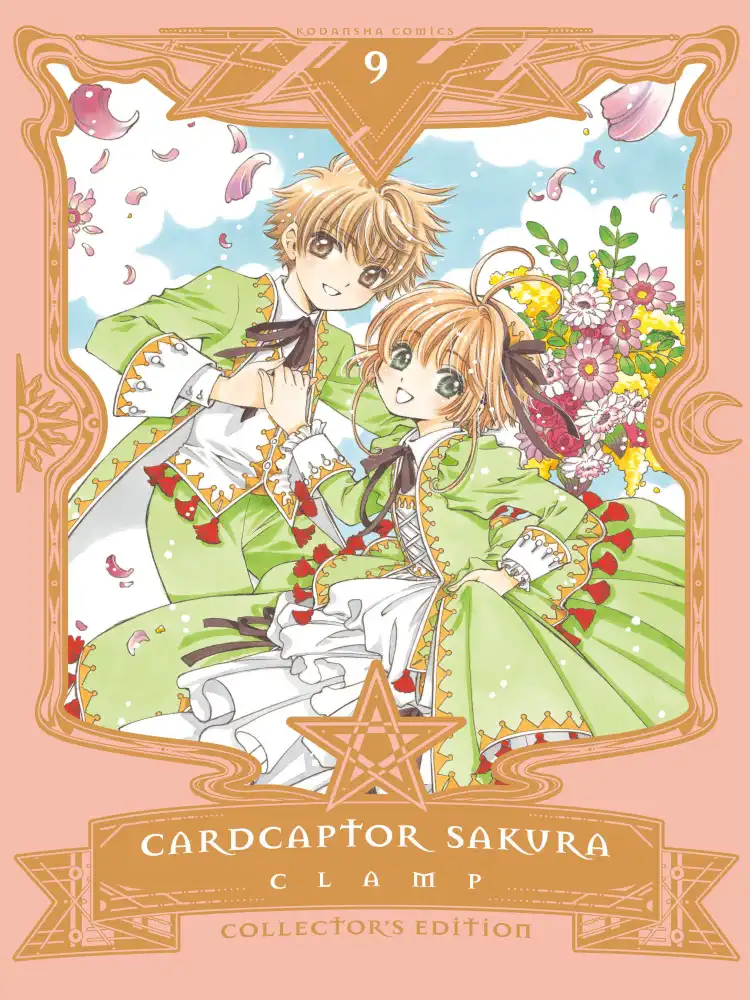 9781632368812 Cardcaptor Sakura Collector's Edition Volume 09