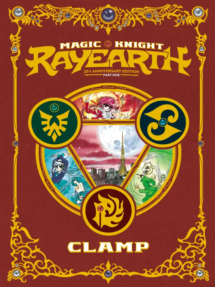 9781632368867 Magic Knight Rayearth: 25th Anniversary: Box Set 01