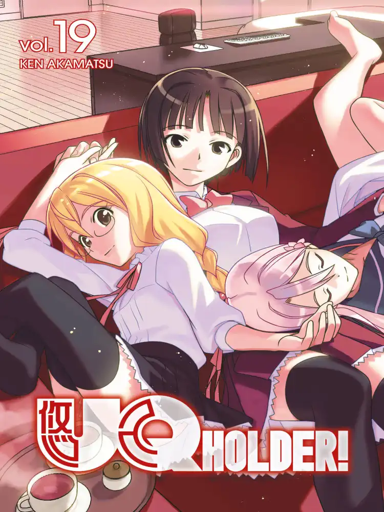 9781632369284 UQ Holder! Volume 19
