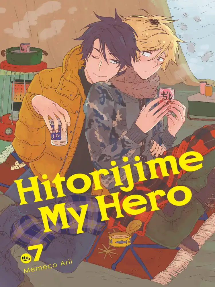 Hitorijime My Hero Volume 07