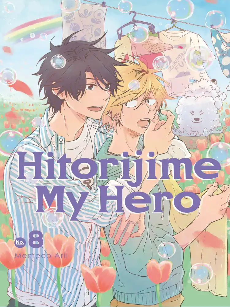 Hitorijime My Hero Volume 08